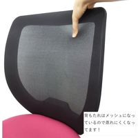 ハピラ RUGATE オフィスチェア FLY グリーン HPF0103-002GR 1脚（直送品）