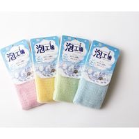 マーナ 泡工場ボディタオル・B B557B 1セット(6個)（直送品）