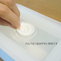 富士ホーロー 真空ほうろう容器　ヴィード 浅型容器L＆ポンプ VD-LP.W 2個（直送品）