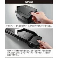 富士ホーロー ウエストファリア　マルチ野菜スライサーVege5 2個（直送品）