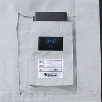 自重堂 74140（服単品）ロイヤルブルー　4L 1着（直送品）