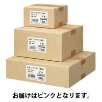軟膏容器　軟膏壺　軟膏ツボ　軟膏つぼケーエム化学 増量 丸底プラツボ24mL(ピンク) 1036031 1箱(100個入)