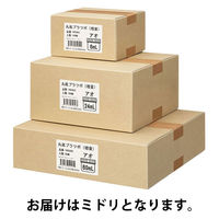 軟膏容器　軟膏壺　軟膏ツボ　軟膏つぼケーエム化学 増量 丸底プラツボ24mL(緑) 1036033 1箱(100個入)