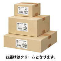 軟膏容器　軟膏壺　軟膏ツボ　軟膏つぼケーエム化学 増量 丸底プラツボ60mL(クリーム) 1036054 1箱(50個入)