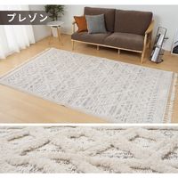 萩原 BILBAO ウィルトンラグ 800×1500mm プレゾン 240620013 1枚（直送品）