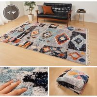 萩原 MOROCCO ウィルトンラグ 1600×2300mm イデ 240620101 1枚（直送品）