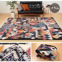 萩原 BOHO MOROCCO ウィルトンラグ 800×1500mm フラム 240620113 1枚（直送品）