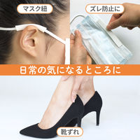 共和 ココロールNo.100 YB-27100 1巻