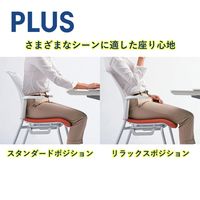 【組立設置込】プラス チェダーC 会議イス ビニルレザー 4本脚 背ヌード 肘付 耐アルコール ホワイト×ライトブルー 1脚（直送品）