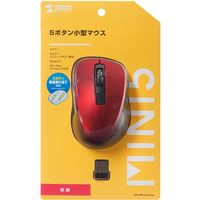 サンワサプライ 静音ワイヤレスブルーLEDマウス 5ボタン ボタン機能割り当て レッド MA-WBL153R 1個
