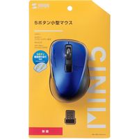 サンワサプライ 静音ワイヤレスブルーLEDマウス 5ボタン ボタン機能割り当て ブルー MA-WBL153BL 1個