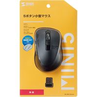 サンワサプライ 静音ワイヤレスブルーLEDマウス 5ボタン ボタン機能割り当て ブラック MA-WBL153BK 1個