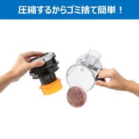 東芝 コード付き掃除機 サイクロン式 軽量 VC-C7(R) 1台