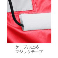 HOOH バイカラーファンベスト V2209-32ピンク×ネイビー 3L 村上被服 1セット（2着入）（直送品）