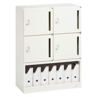 オカムラ スチール収納VILLAGE パーソナルロッカー 4人用 シリンダー錠 ＋下段オープン ホワイト 幅800×奥行400×高さ1100mm 1台（8梱包）