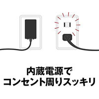 バッファロー Giga 8ポート スイッチングハブ 電源内蔵 プラスチック筐体 マグネット付 ブラック LSW6-GT-8NP/BK 1台（直送品）