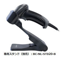 ビジコム バーコードリーダー BC-NL2200U-B 1台