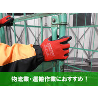 【天然ゴム背抜き手袋】 ウィード OPTY（オプティ） 天然ゴム薄手 OP-280R レッド S 1袋（5双入）