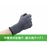 【天然ゴム背抜き手袋】 ウィード OPTY（オプティ） 天然ゴム中厚手 OP-220 グレー M 1双