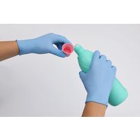 【使いきりニトリル手袋】 ショーワグローブ ニトリスト・タフ 粉なし No.883 NO883-LL ブルー 1箱（100枚入）