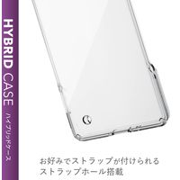 Xperia 10 II エクスペリア ケース カバー TPU ポリカーボネート スリム クリア PM-X202HVCCR エレコム 1個
