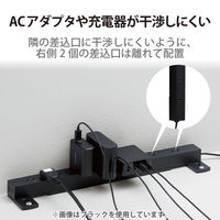 延長コード 電源タップ コンセント 3m 2ピン 10個口 雷ガード ほこりシャッター 白 T-H0103WH エレコム 1個