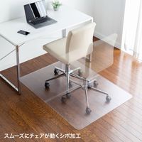 サンワサプライ チェアマット ポリカーボネート製 幅900×奥行1200mm クリア SNC-MAT3N 1個（直送品）