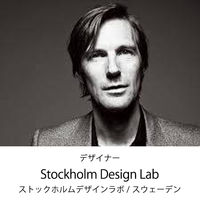 【アスクル限定】 消臭スプレー オーガニックセレクト グリーン&ミュゲの香り 1セット（18本）　エステー 消臭芳香剤　 オリジナル