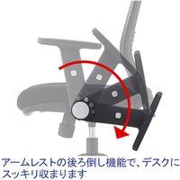 コイズミファニテック JGスペシャル オフィスチェア 背メッシュ／座ファブリック 背ブルー／座ブラック JG-66384BL 1脚（取寄品）