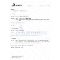 AQUA DREAM（アクアドリーム） フェイスシールド 0.25mmPET 防面ガード (正規適合品) ふつうサイズ 1セット (10枚入）（直送品）