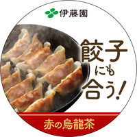 伊藤園 烏龍茶 650ml 1箱（24本入）