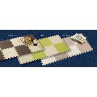 シービージャパン ジョイントマット ポルト モンブラン 4573306861485-4 1セット（32枚）