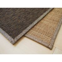 萩原 竹マット カナパ2 450×1800mm ベージュ 240605044 1枚（直送品）