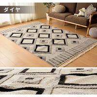 萩原 BILBAO ウィルトンラグ トルコ製 プレゾン 1400×2000mm 240620010 1枚（直送品）