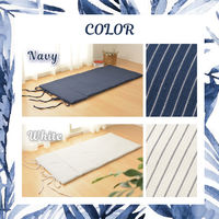 萩原 インド綿 6つ折りマットレス 800×1700×20mm ホワイト 270072197 1枚（直送品）