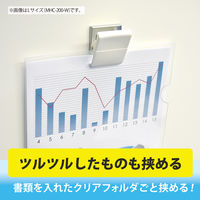 マグエックス マグネットハイブリッドクリップ（S）白 MHC-100-W 1箱（10個入）