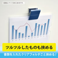 マグエックス マグネットハイブリッドクリップ(L)青 MHC-200-B 1箱(10個入)