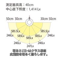 山田照明 Z-108NGY 1台