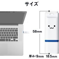 エレコム USBメモリー/USB3.2（Gen1）対応/キャップ式/32GB/ホワイトフェイス MF-DRU3032GWHF 1個