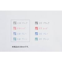 パイロット フリクションボール4 038 ブルーブラック LKFB-80UF-BB 1セット(3本:1本×3)