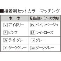 【建築資材・浴室用床シート】フクビ化学工業 あんから 1800mm×4mm×1.4m ダークグレー AK014DG 1巻（直送品）