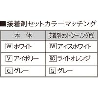 【建築資材・浴室用床シート】フクビ化学工業 あんからプラス 1800mm×4mm×1.6m ホワイト AKP016W 1巻（直送品）