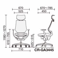 【無料引取付き】　コクヨ 【配送・組立・設置込】　オフィスチェア イング CRーGA CRーGA3445E6G4T7ーW 1脚（直送品）