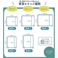 友澤木工 飛沫ガードパネル L 幅660×奥行90×高さ495mm ZK-03L （飛沫防止・飛沫対策）1セット(10枚入)（直送品）