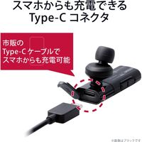 Bluetoothヘッドセット Type-C端子 最大連続待受約120時間 簡単接続ガイド ブルー LBT-HSC10MPBU エレコム 1個