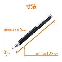 タッチペン スタイラスペン ディスクタイプ スタンダード クリップ付 12本入り P-TPD02BK/12 エレコム 1個