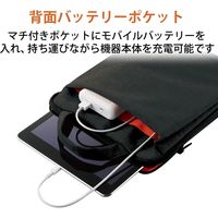 タブレットケース 8.5～11インチ インナーケース カバー オフトコ 縦型 ブラック TB-10ICOFBK エレコム 1個