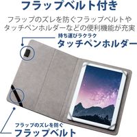 エレコム タブレット汎用ブックタイプケース/スタンダード/ゴム/ソフトレザー/8.5~10.5inch/ブラック TB-10SGLBK 1個