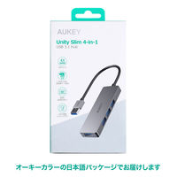 USBハブ （USB HUB） Type-A対応/Type-A×4ポート/Unity Slim series CB-H36-GY AUKEY