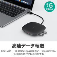 USB Type-C マルチハブ 10Wワイヤレス機能付/Unity Wireless 100W/CB-C70-BK 1個 AUKEY